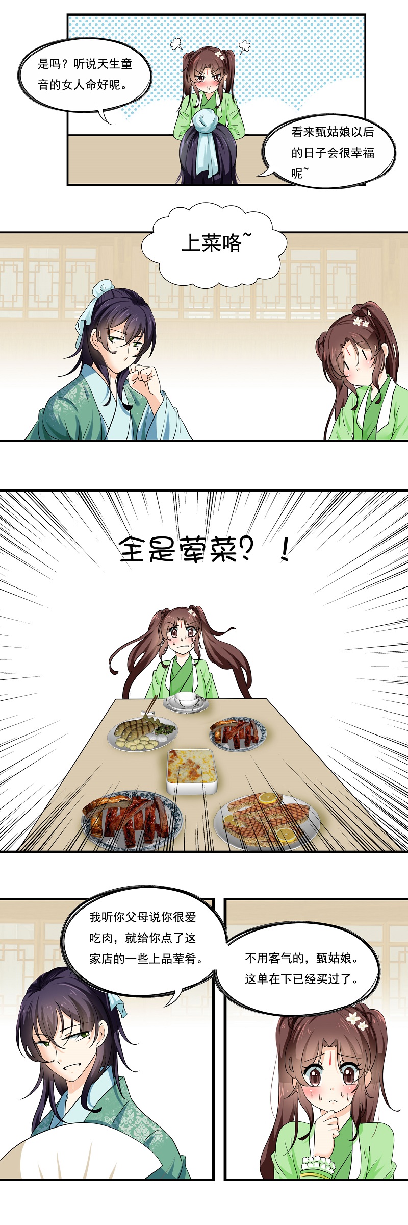 4.jpg