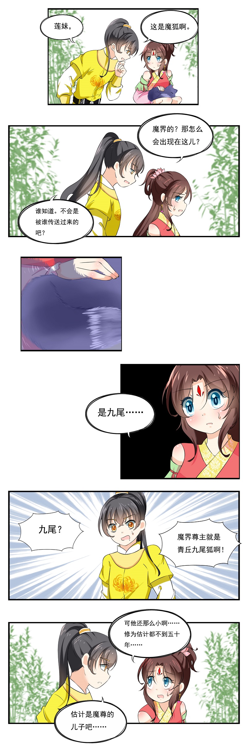 4.jpg