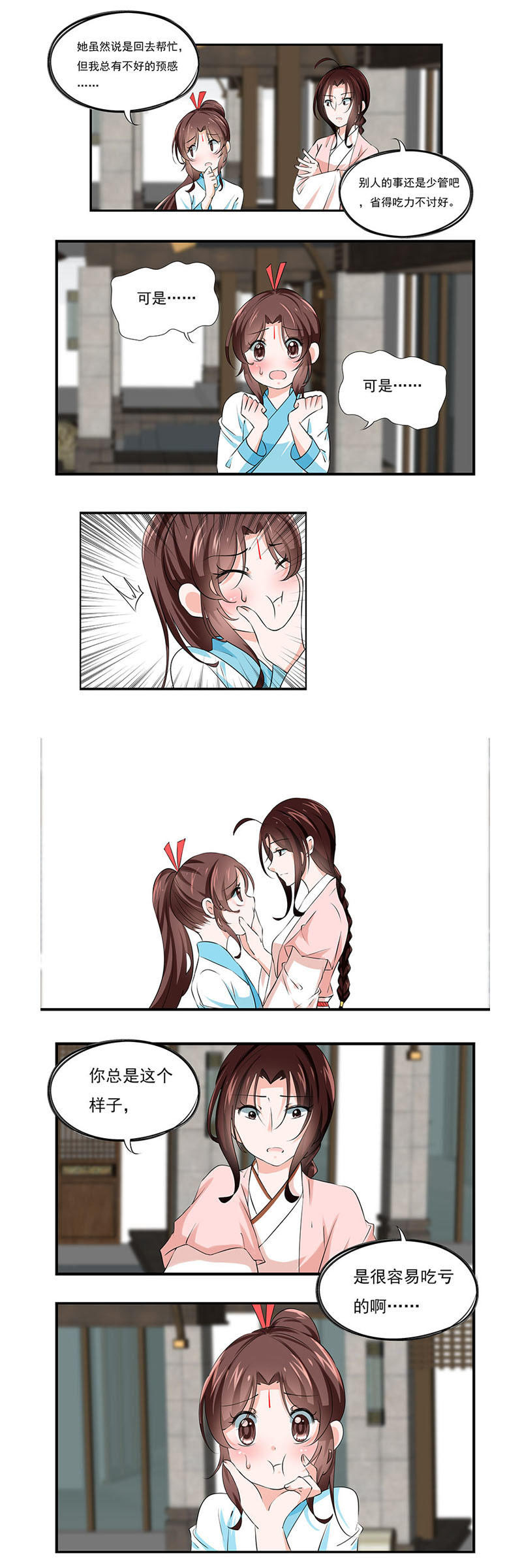 4.jpg