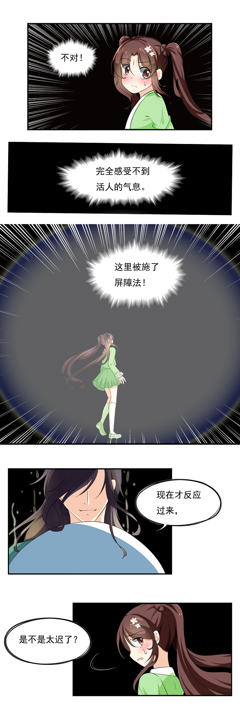 10.jpg