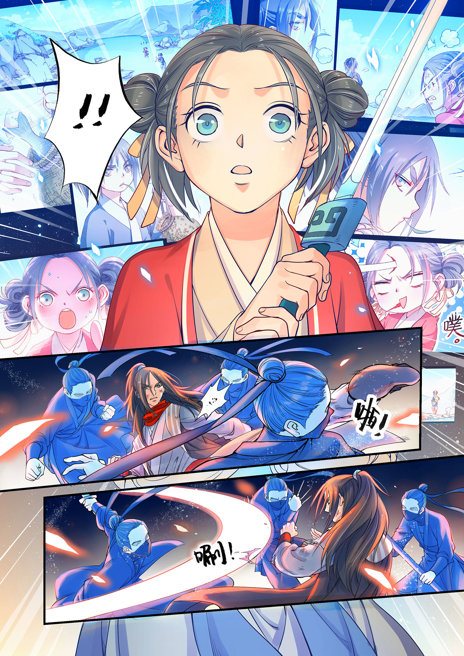 10