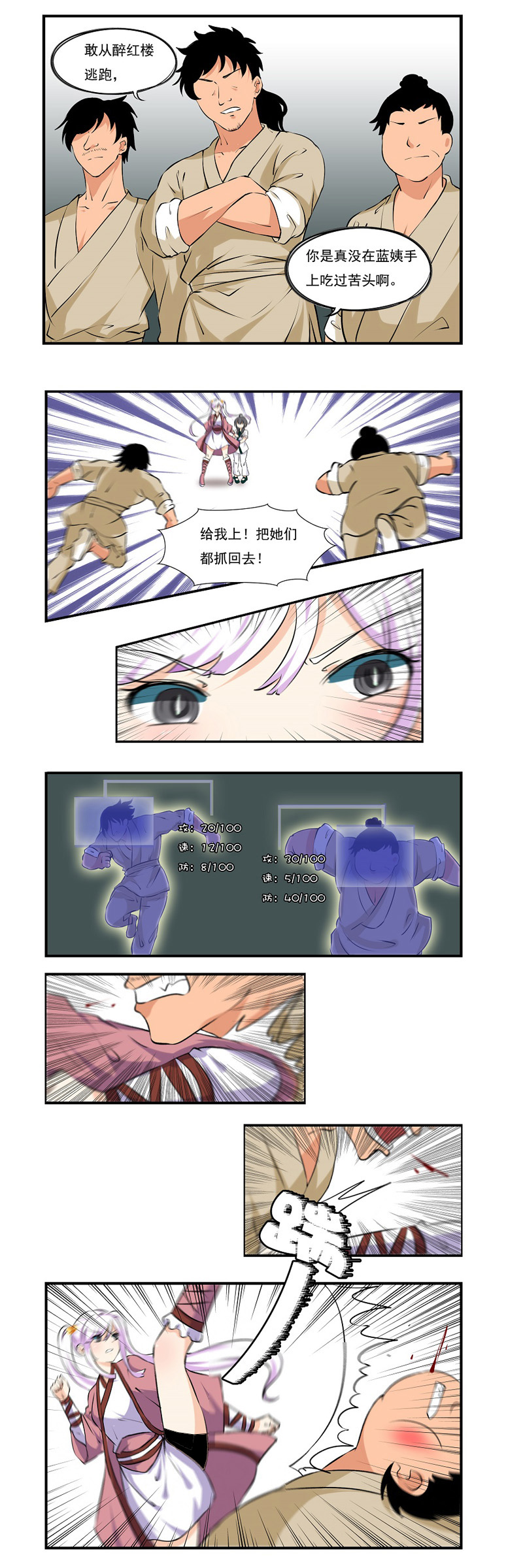5.jpg