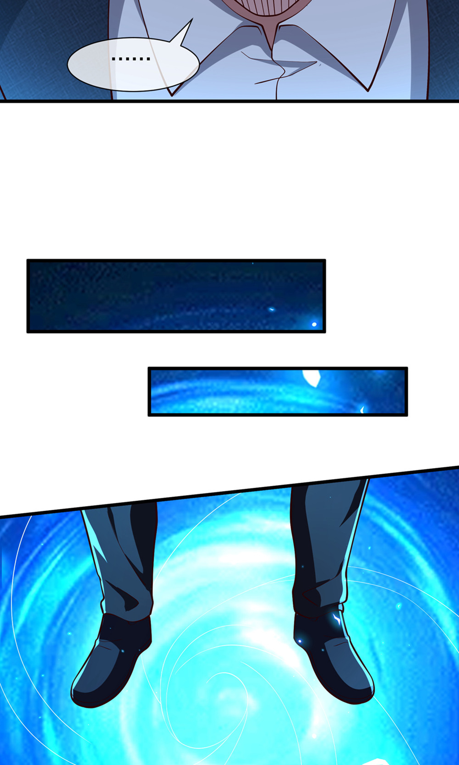 我是大仙尊 - 第707话 - 第19页