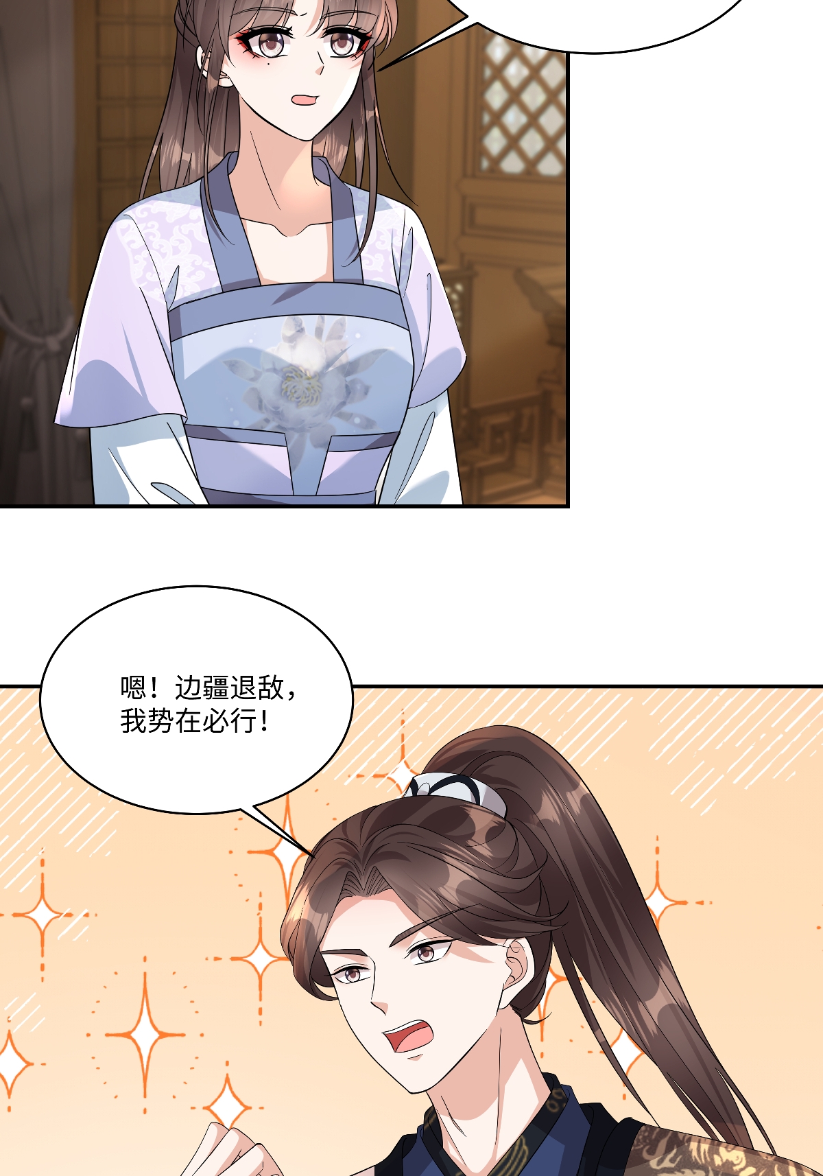 18