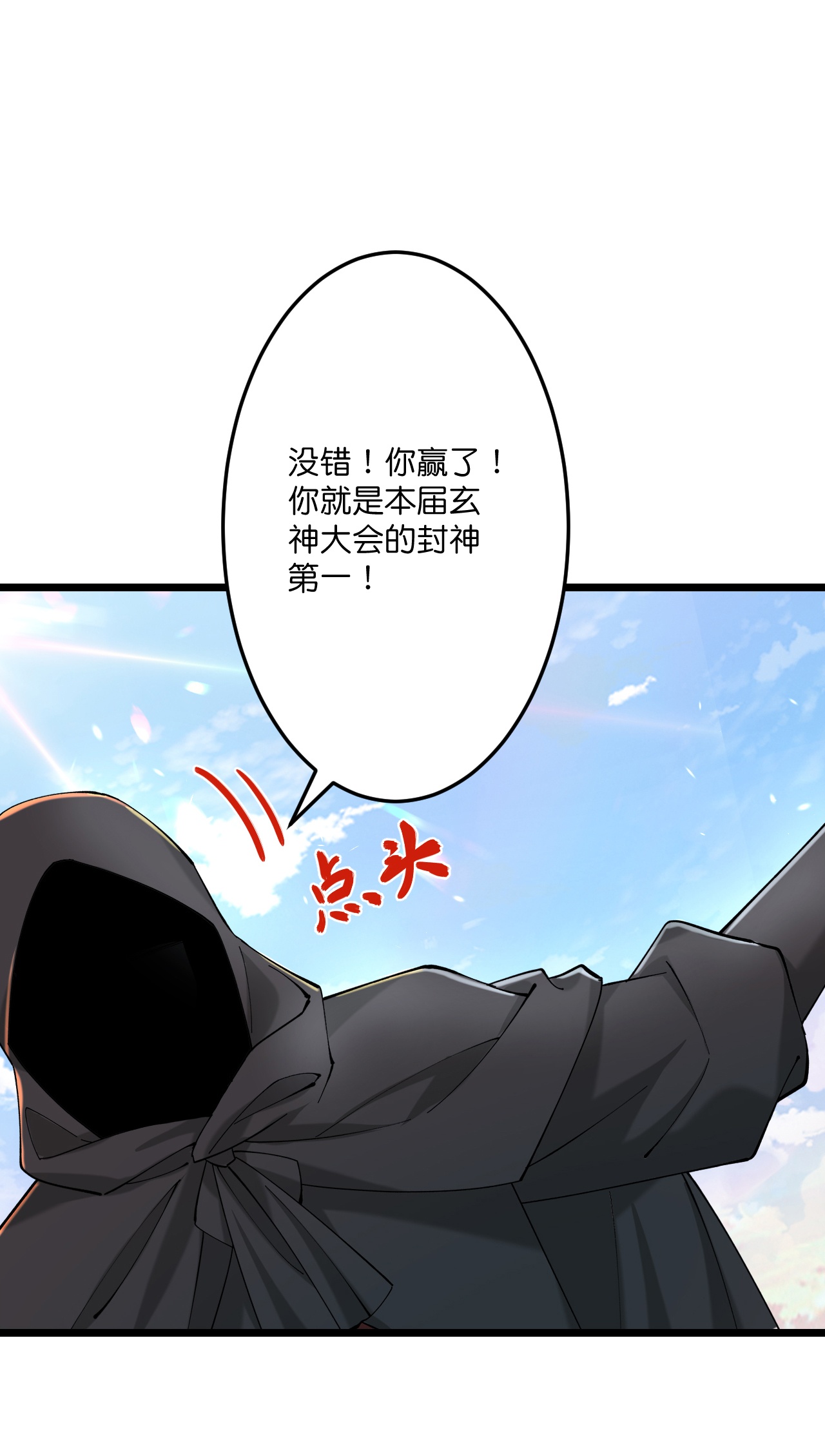 19.jpg
