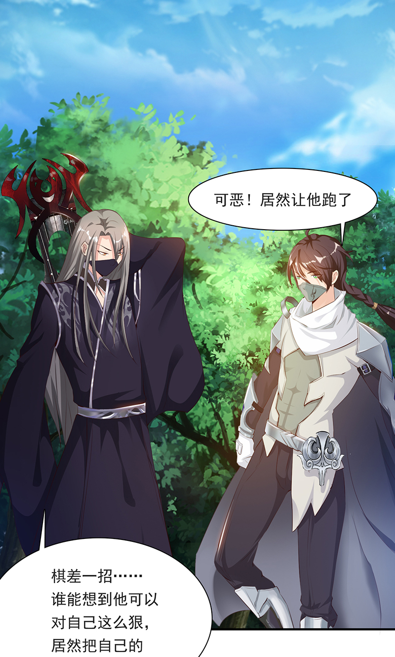 /template/pc/baozi/image/load.gif