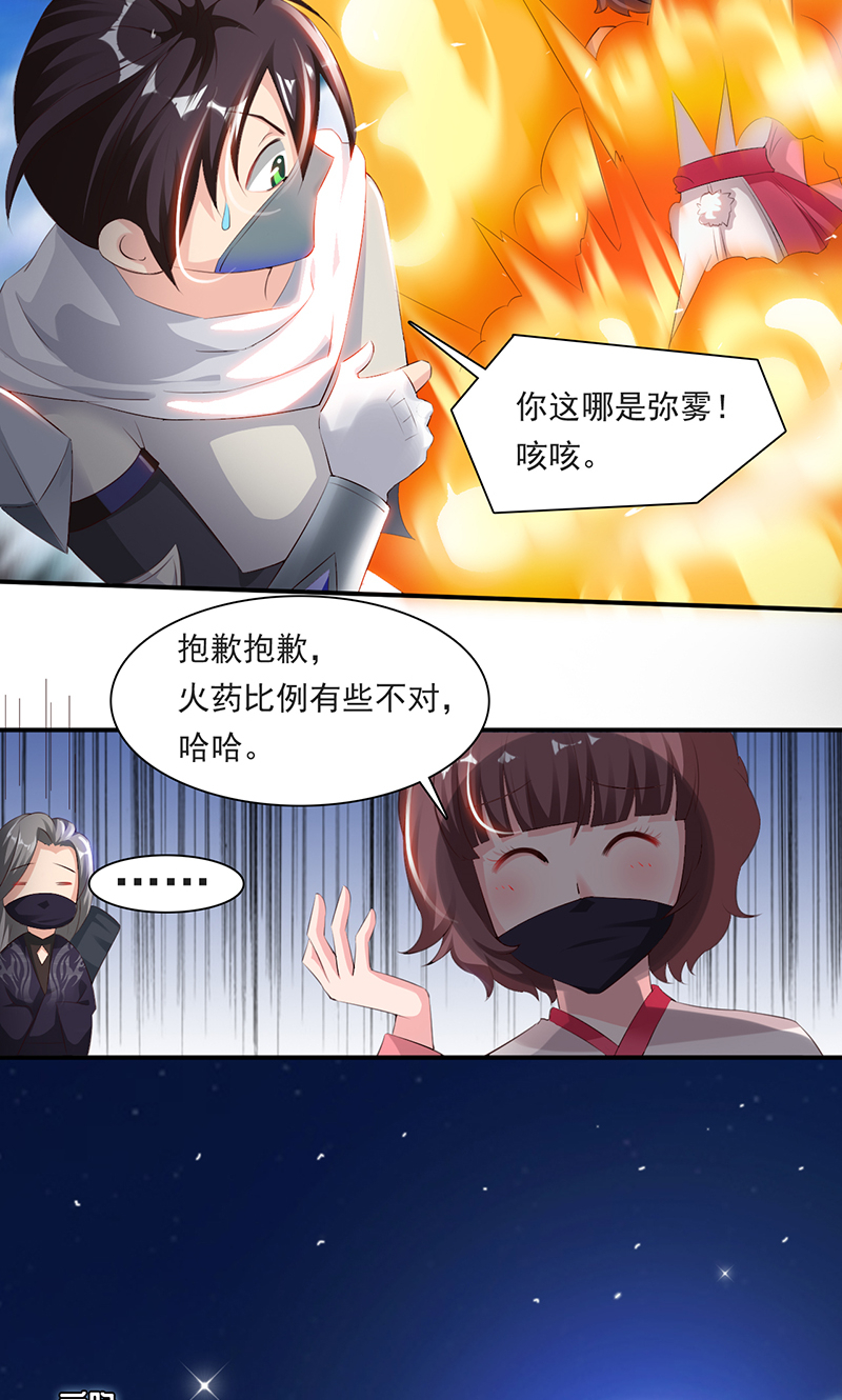 /template/pc/baozi/image/load.gif