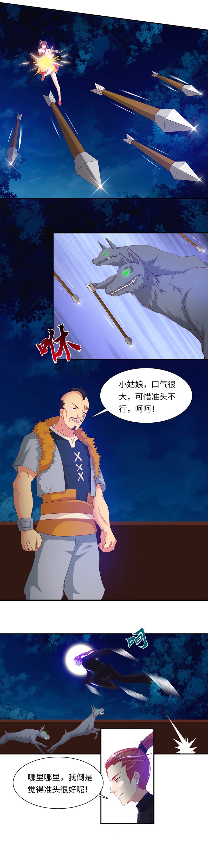 6.jpg