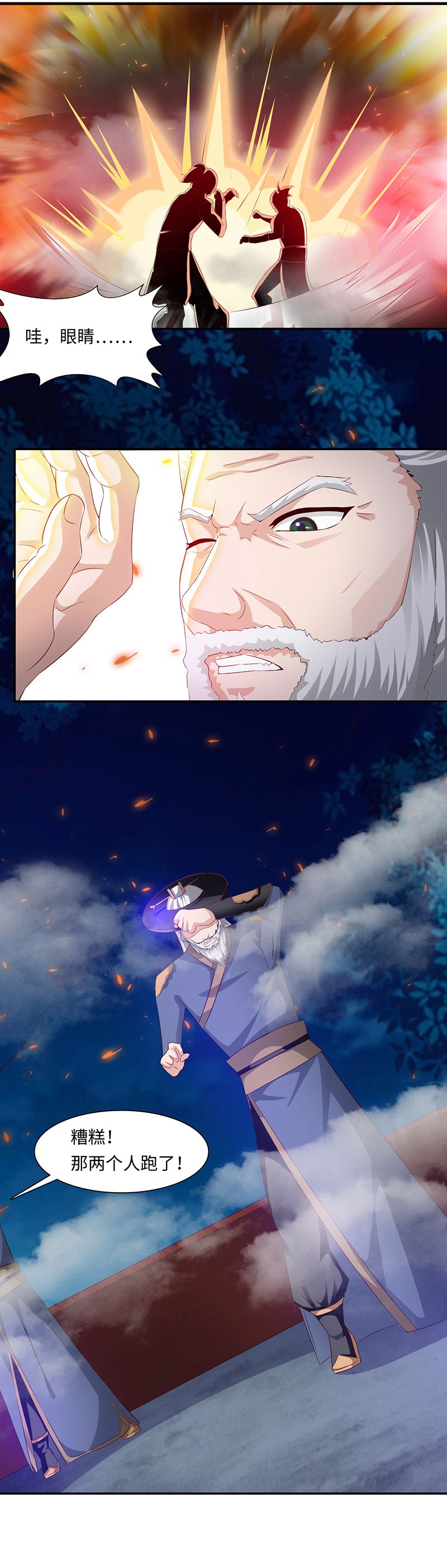 8.jpg