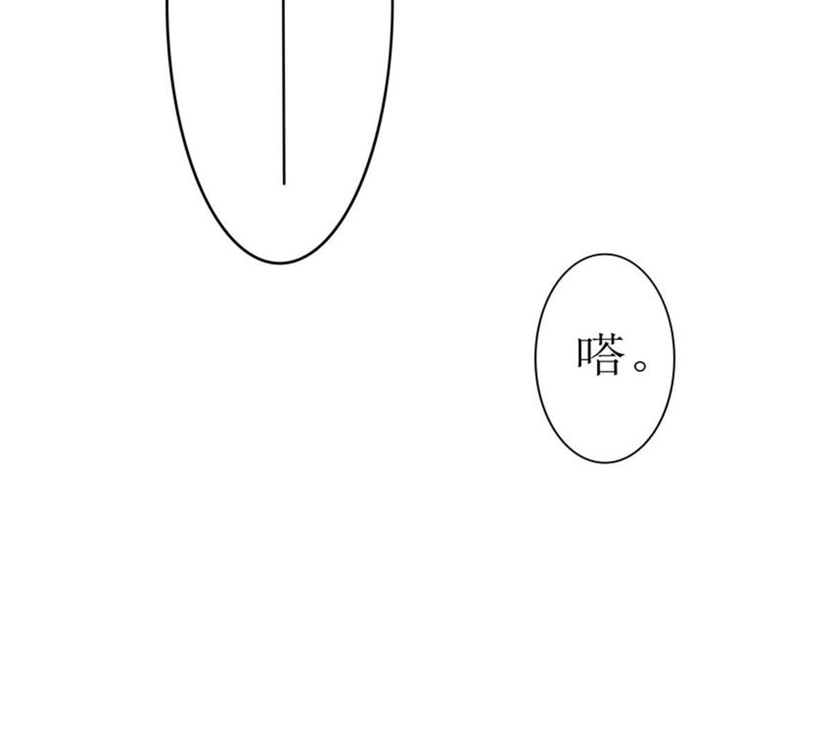 81
