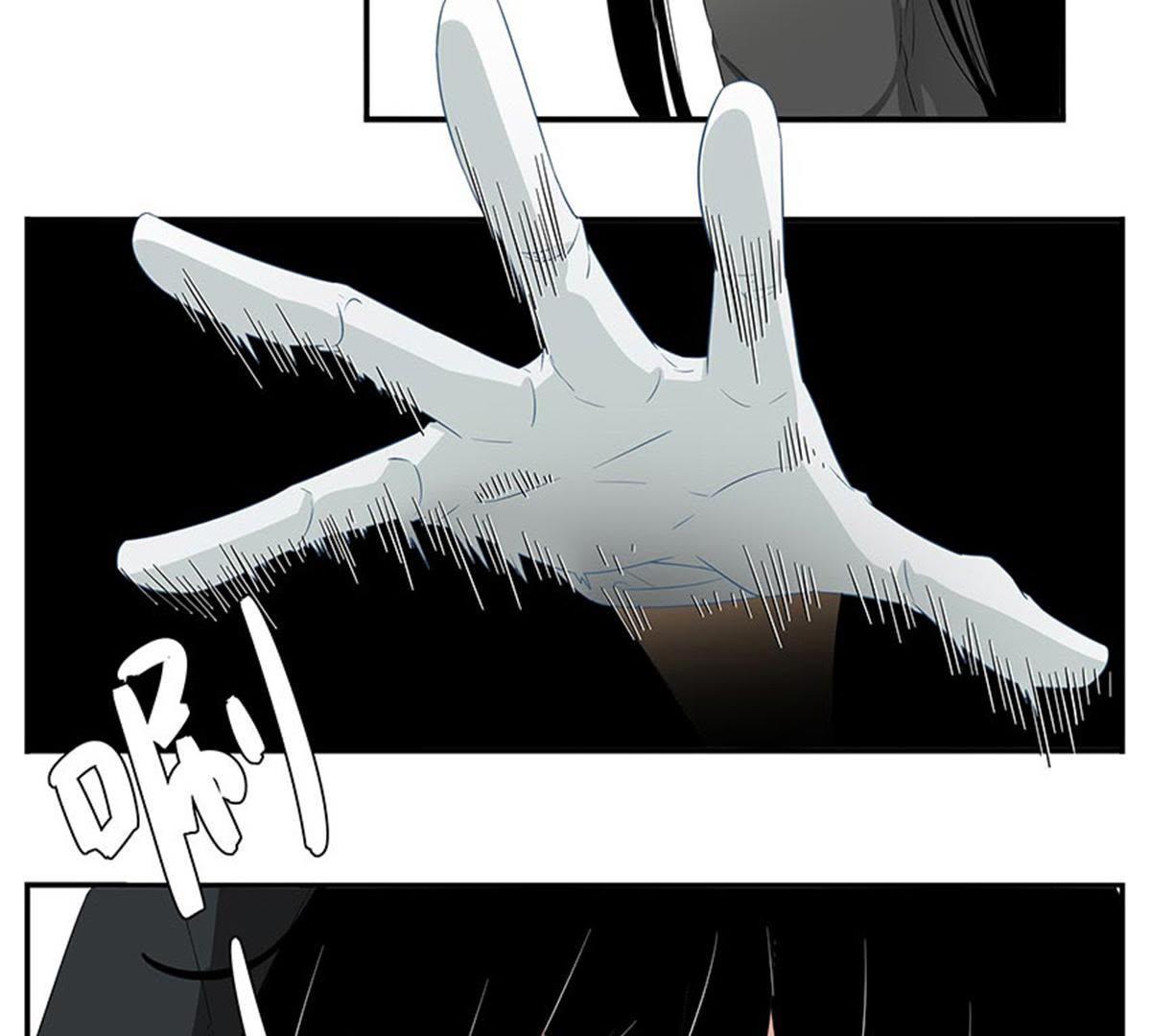 83