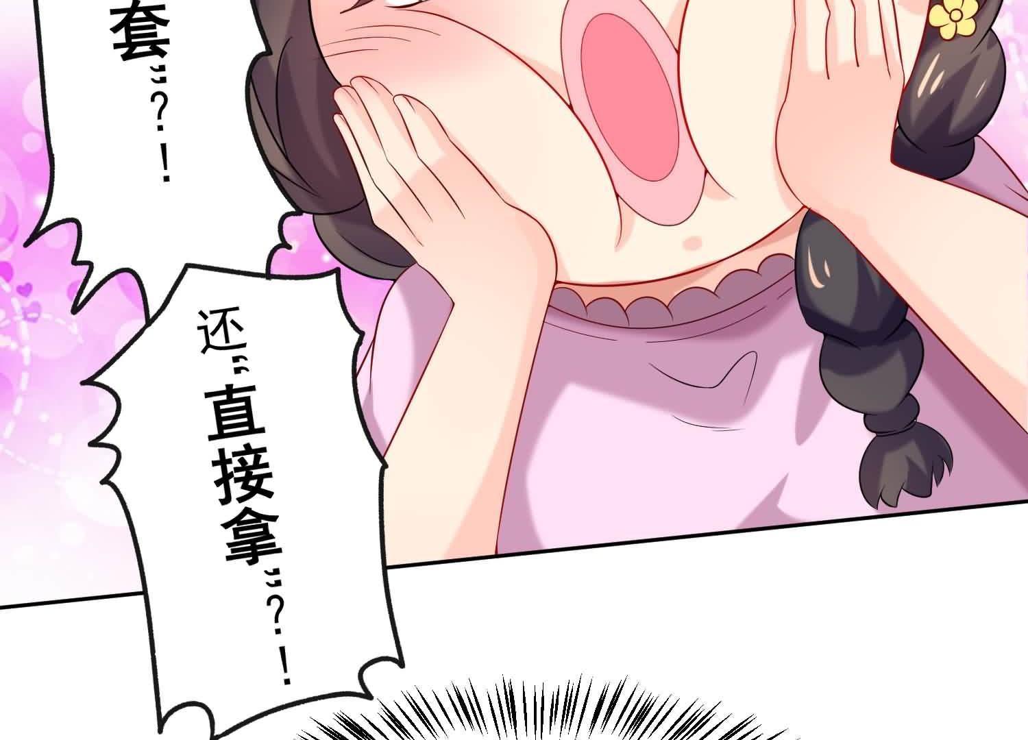 46
