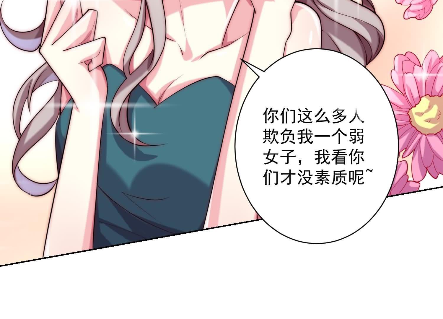 48