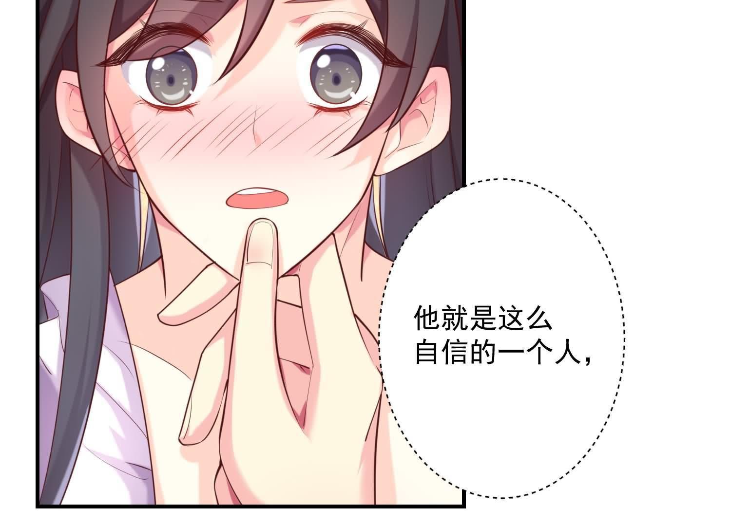 51