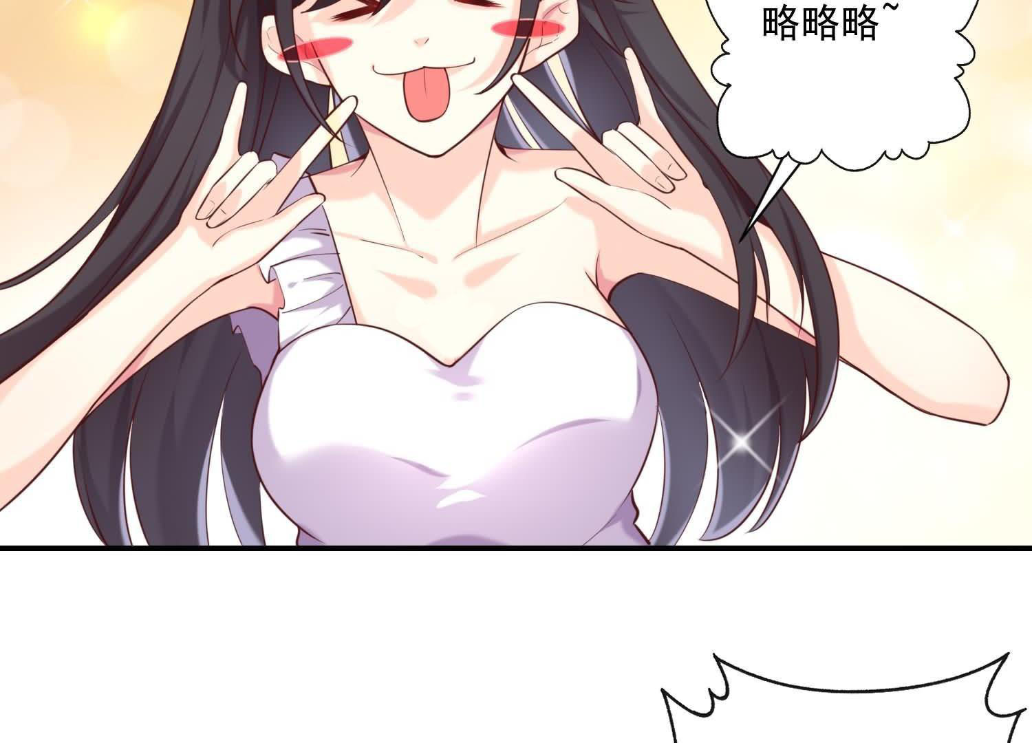56