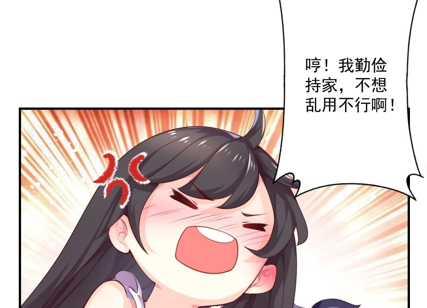 57