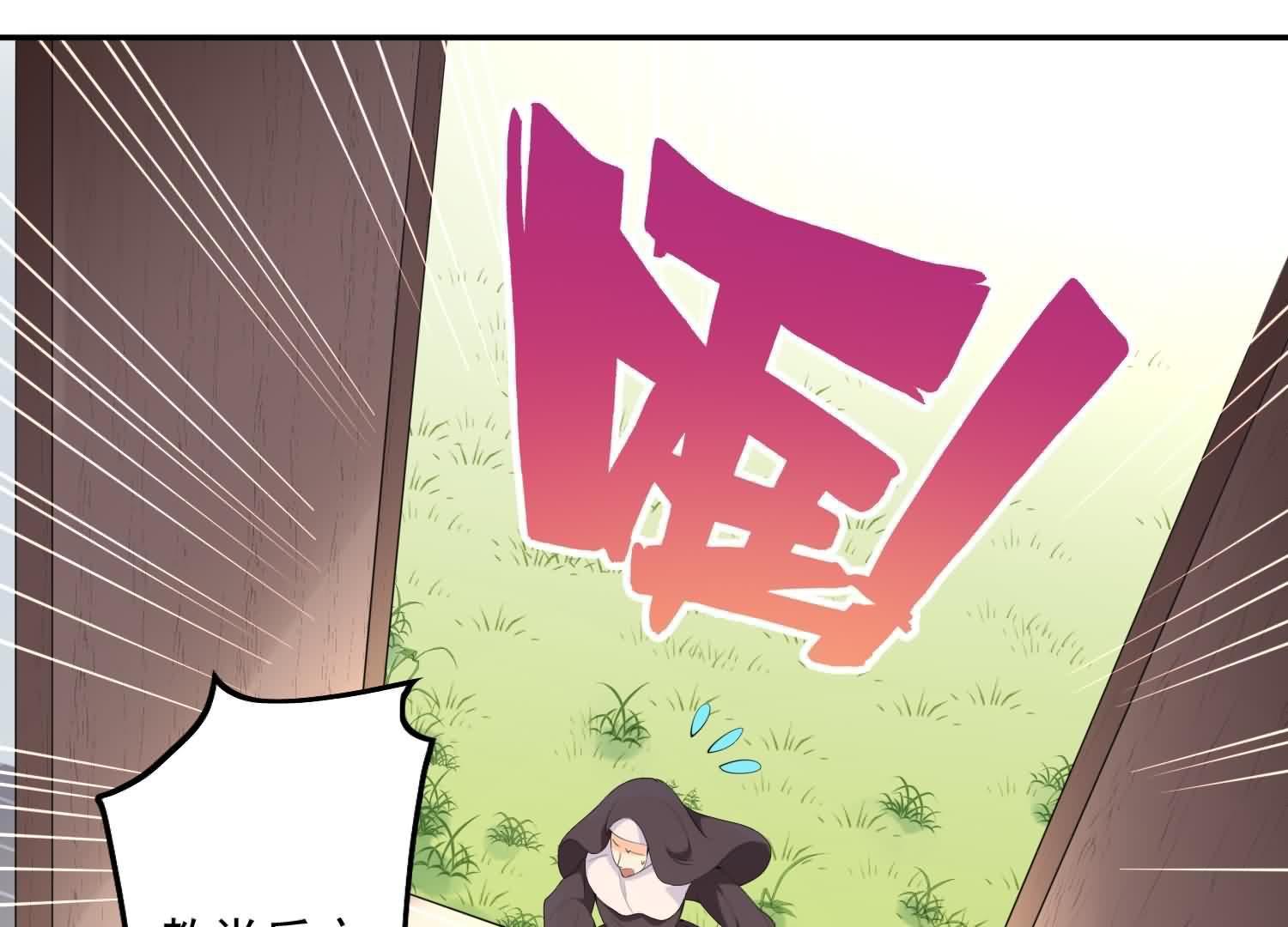 61