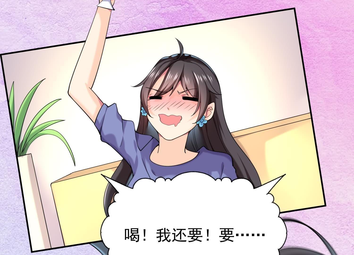 102