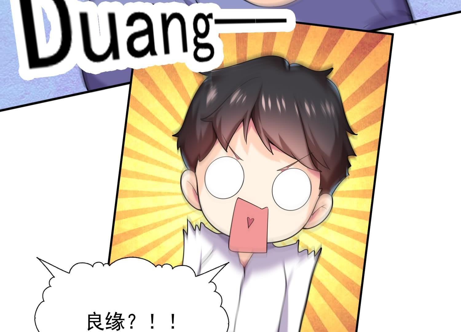 104