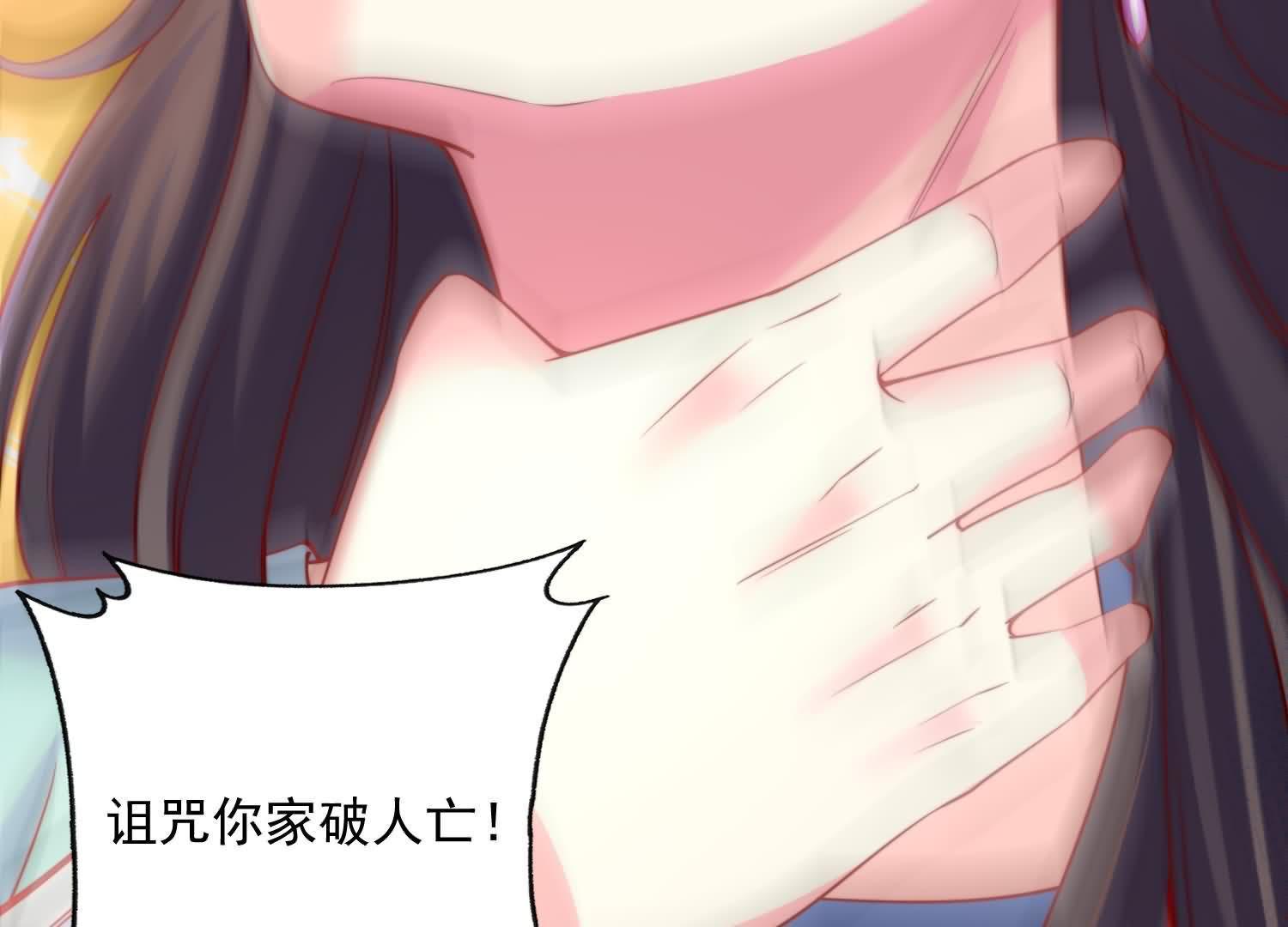 56