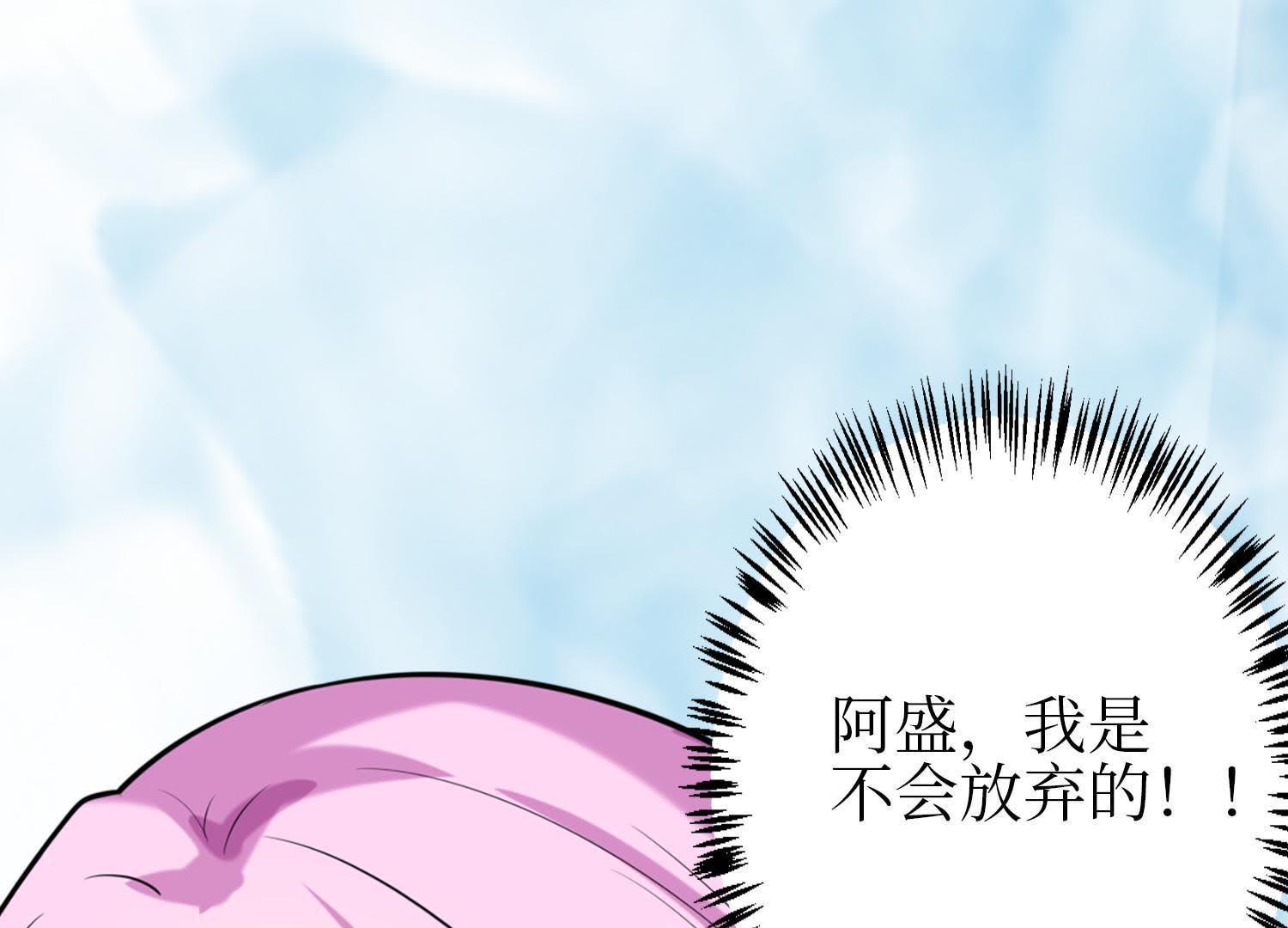 143