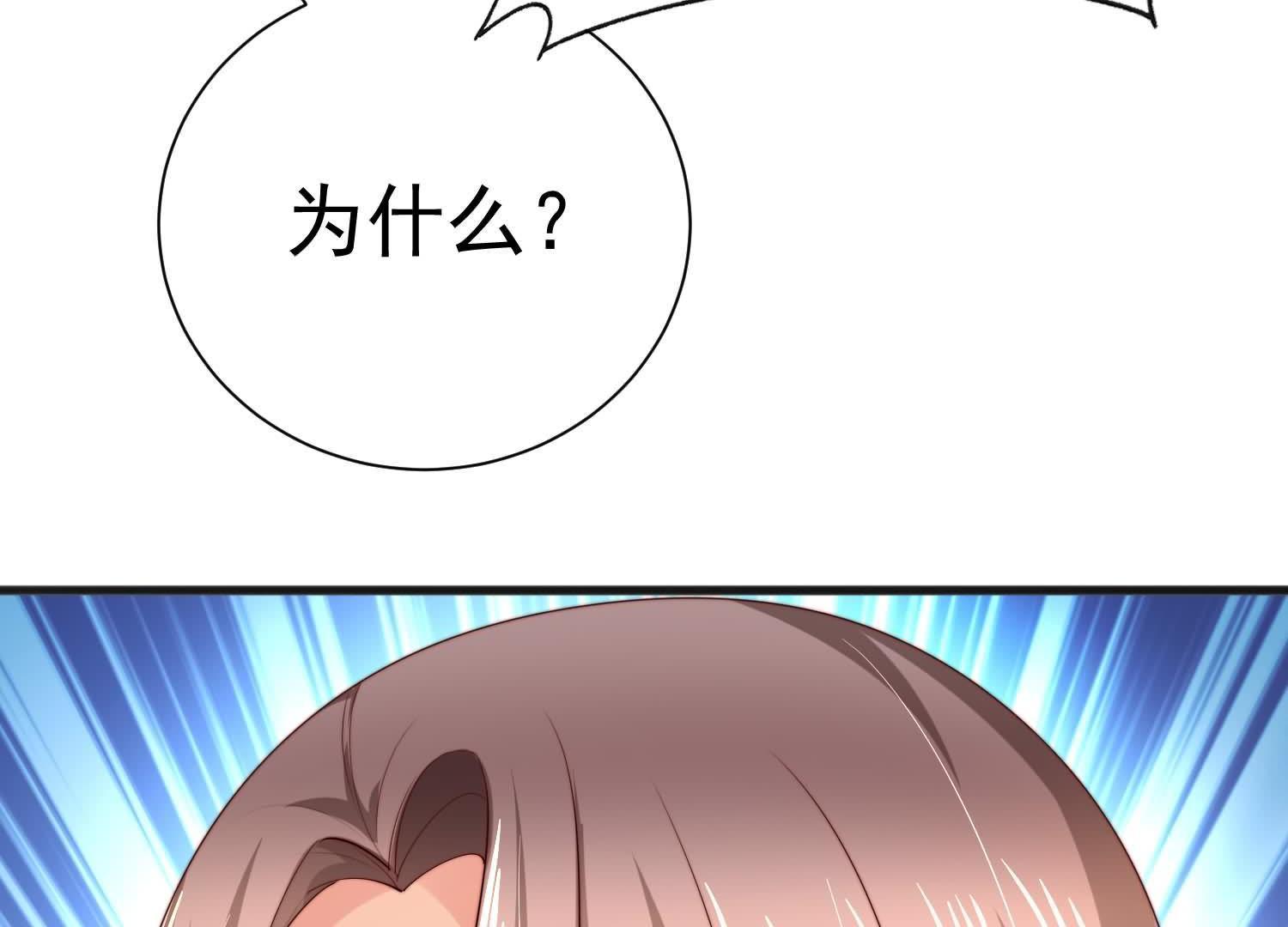 68