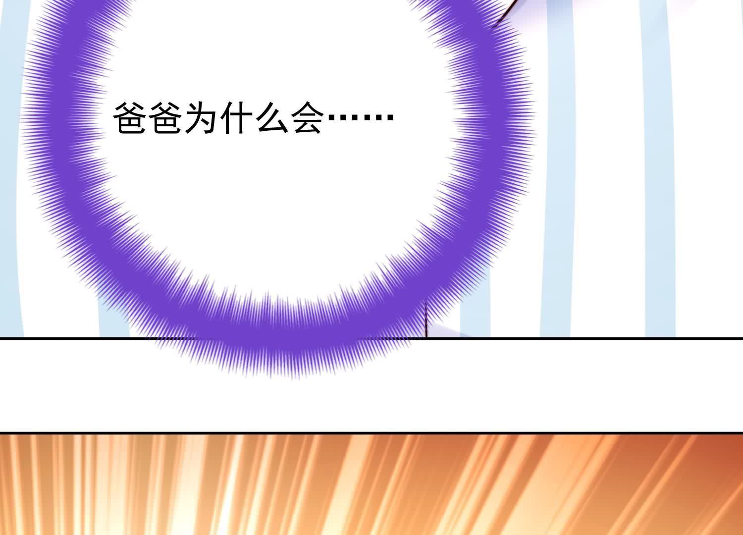 92