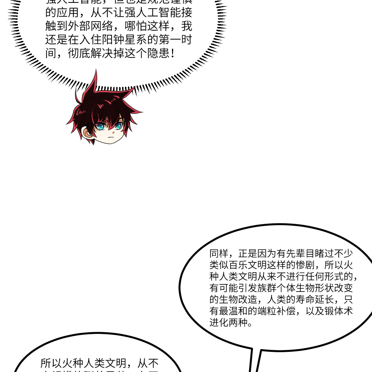 18.jpg