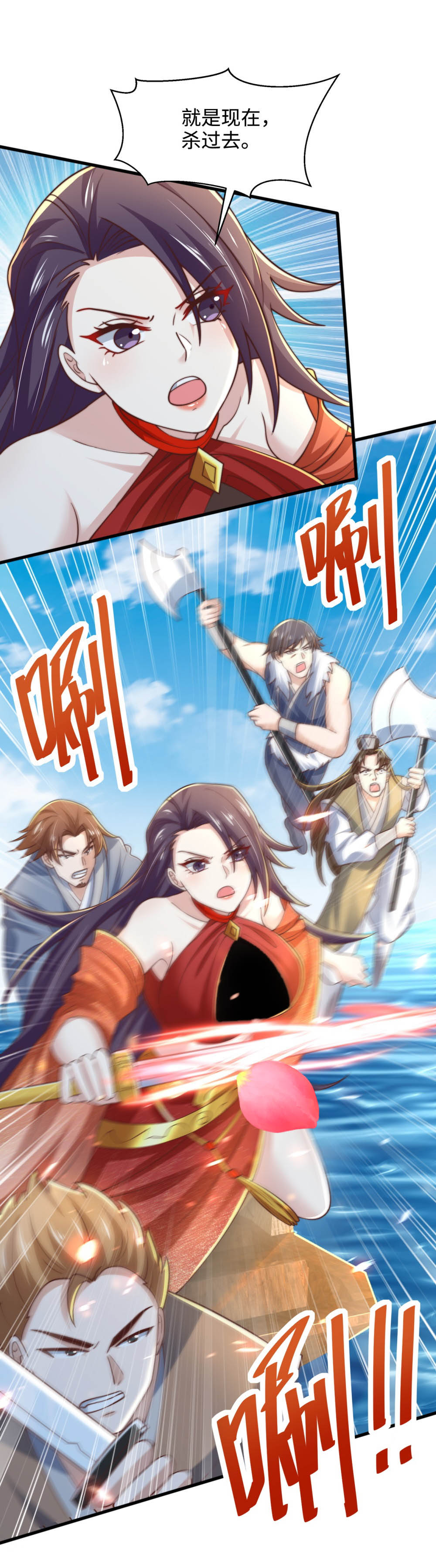24