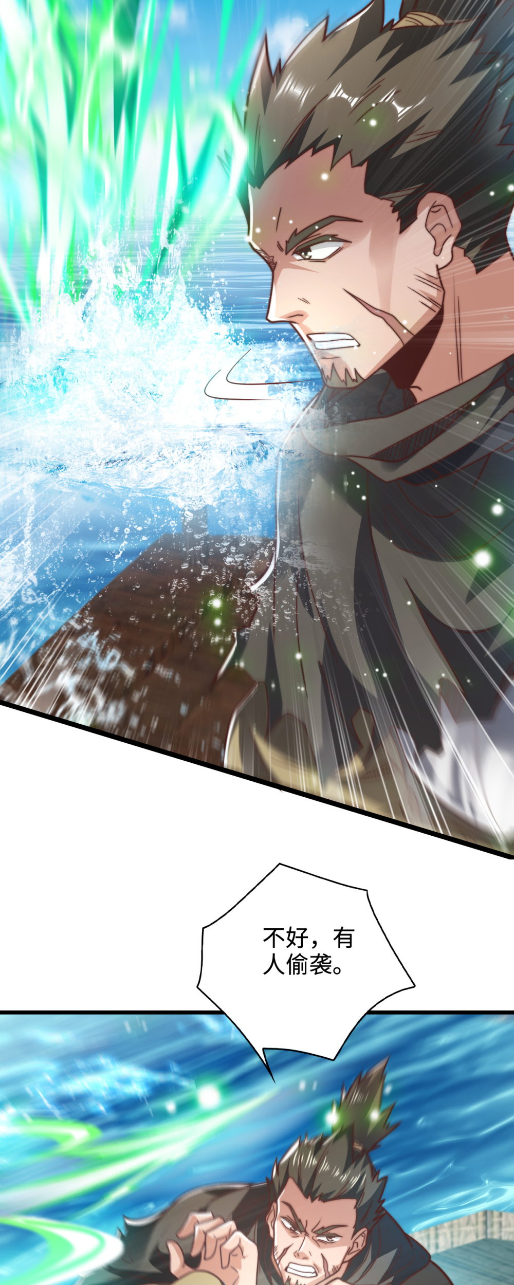 18