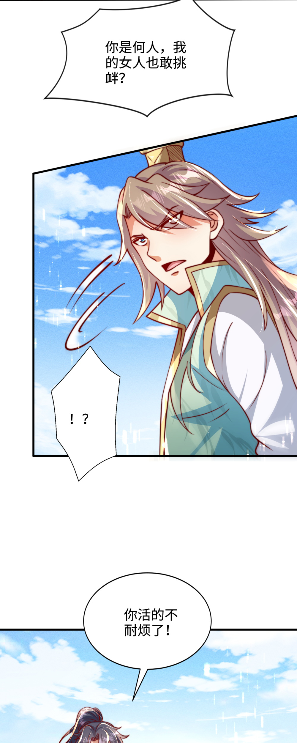 30