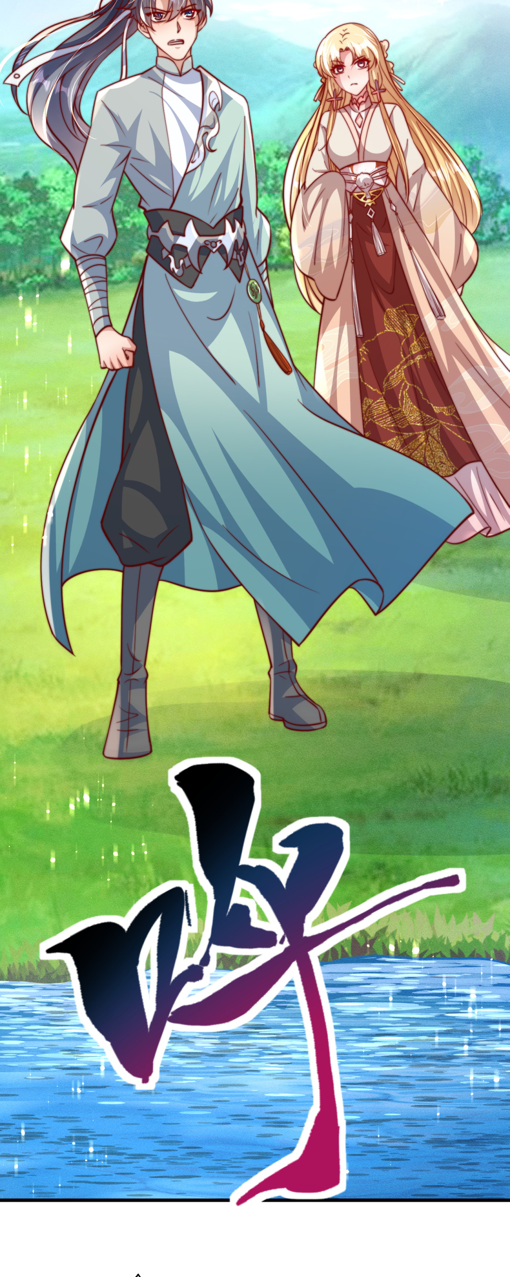 31