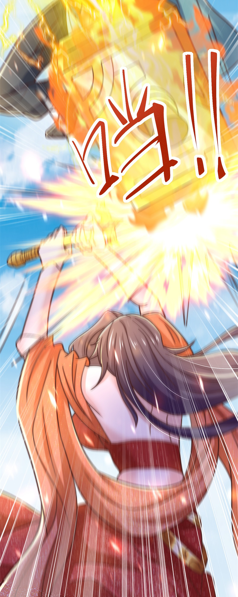 42