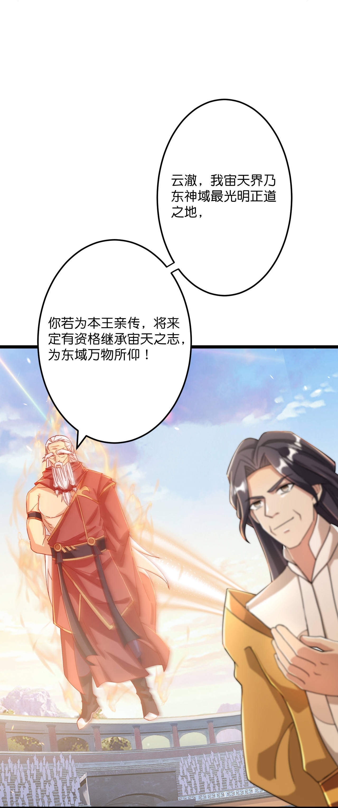 8.jpg