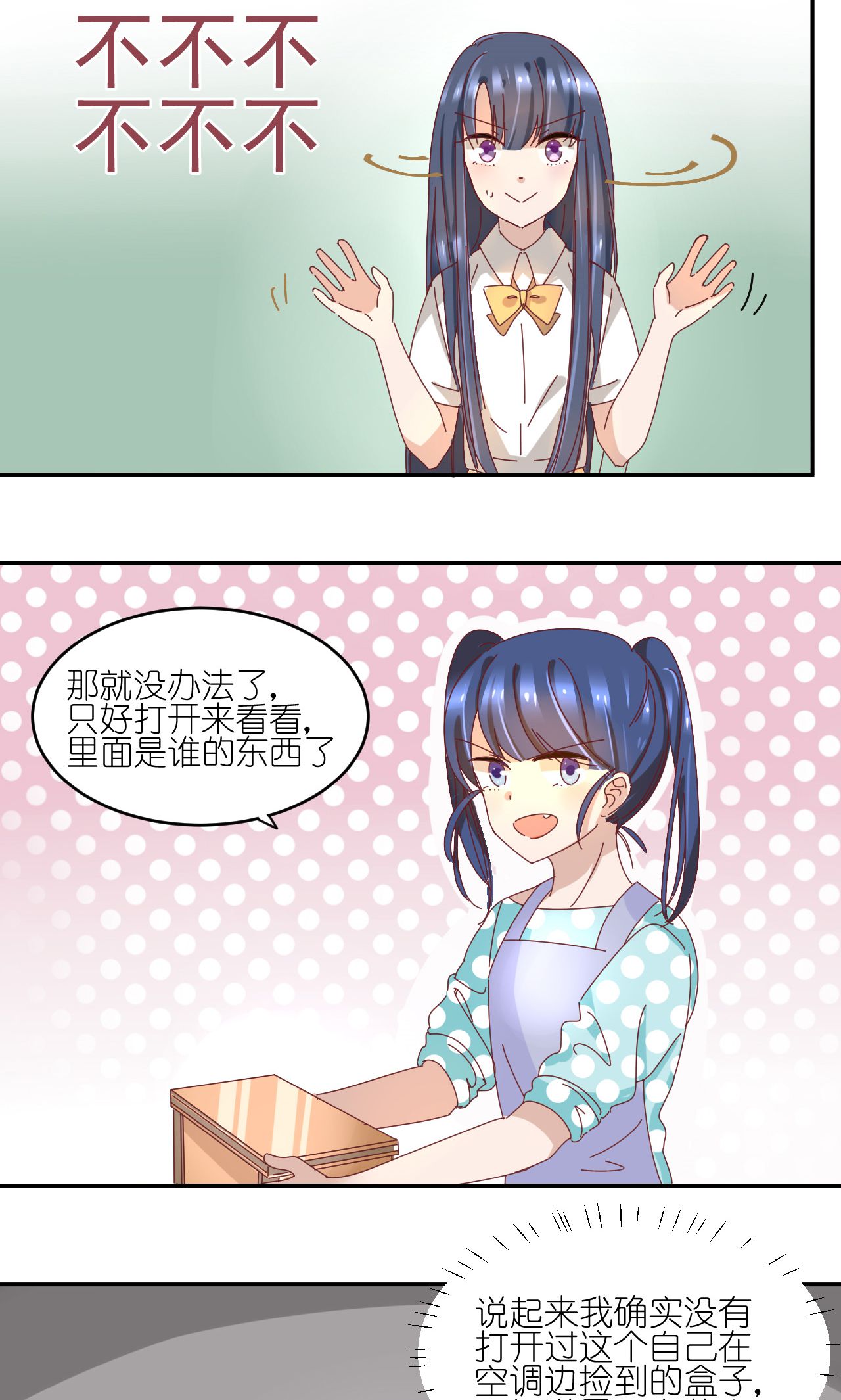 18