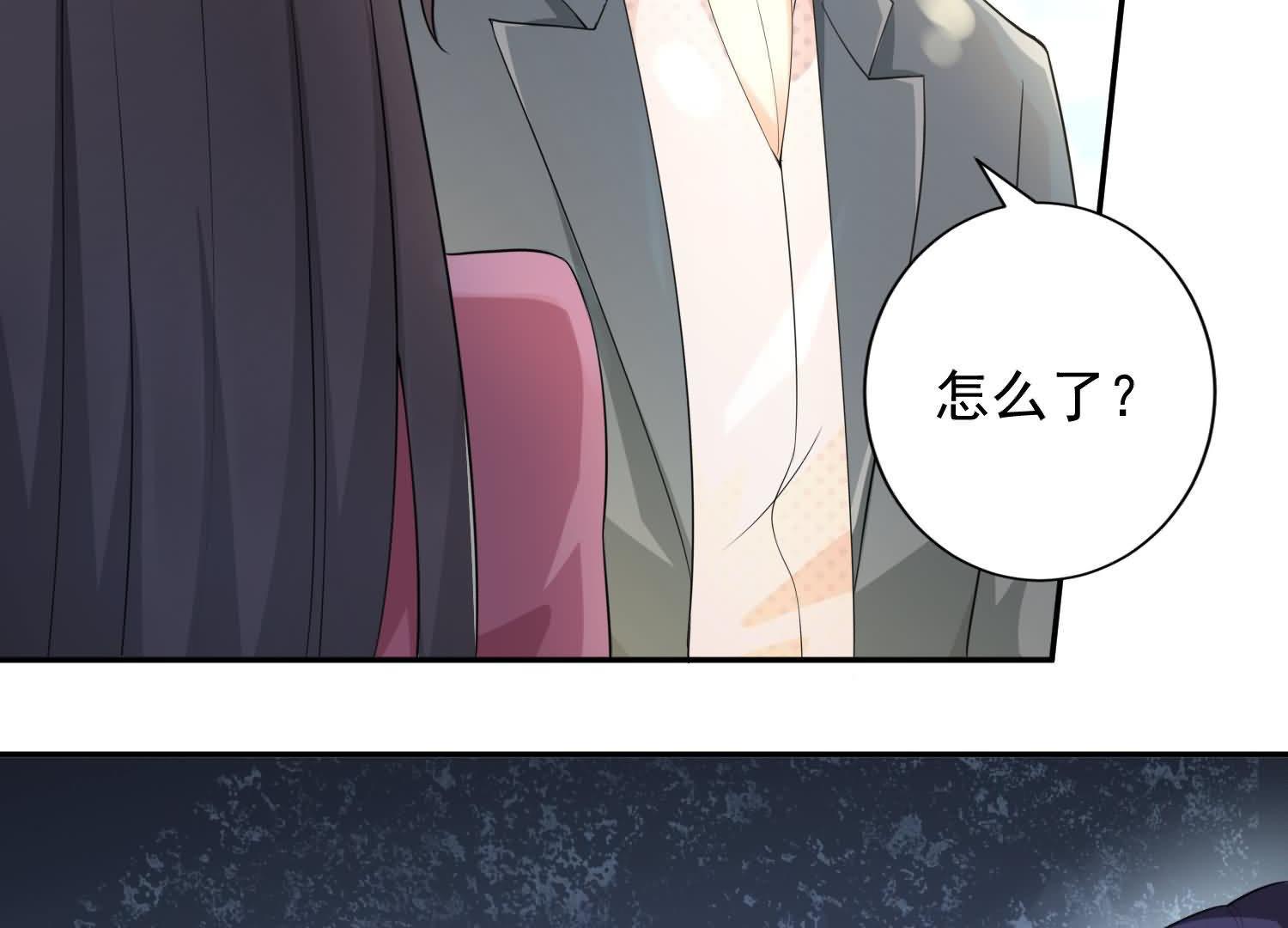 71
