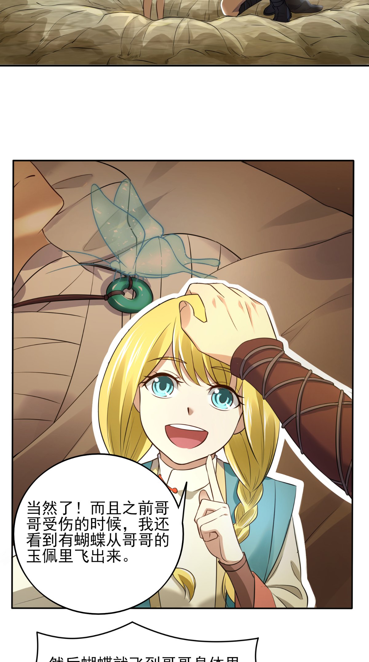 19