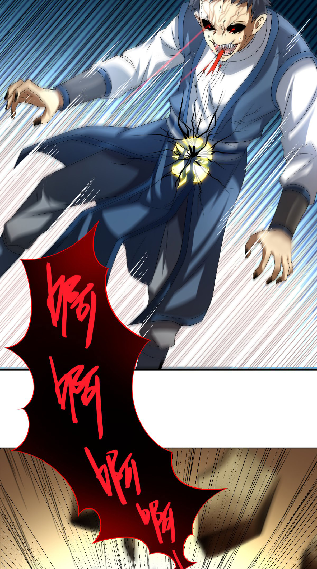 39