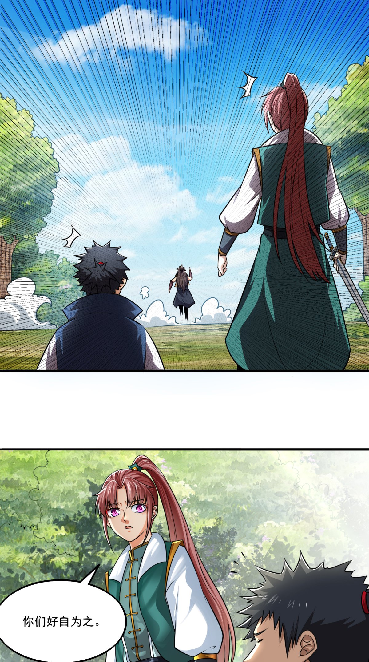 37