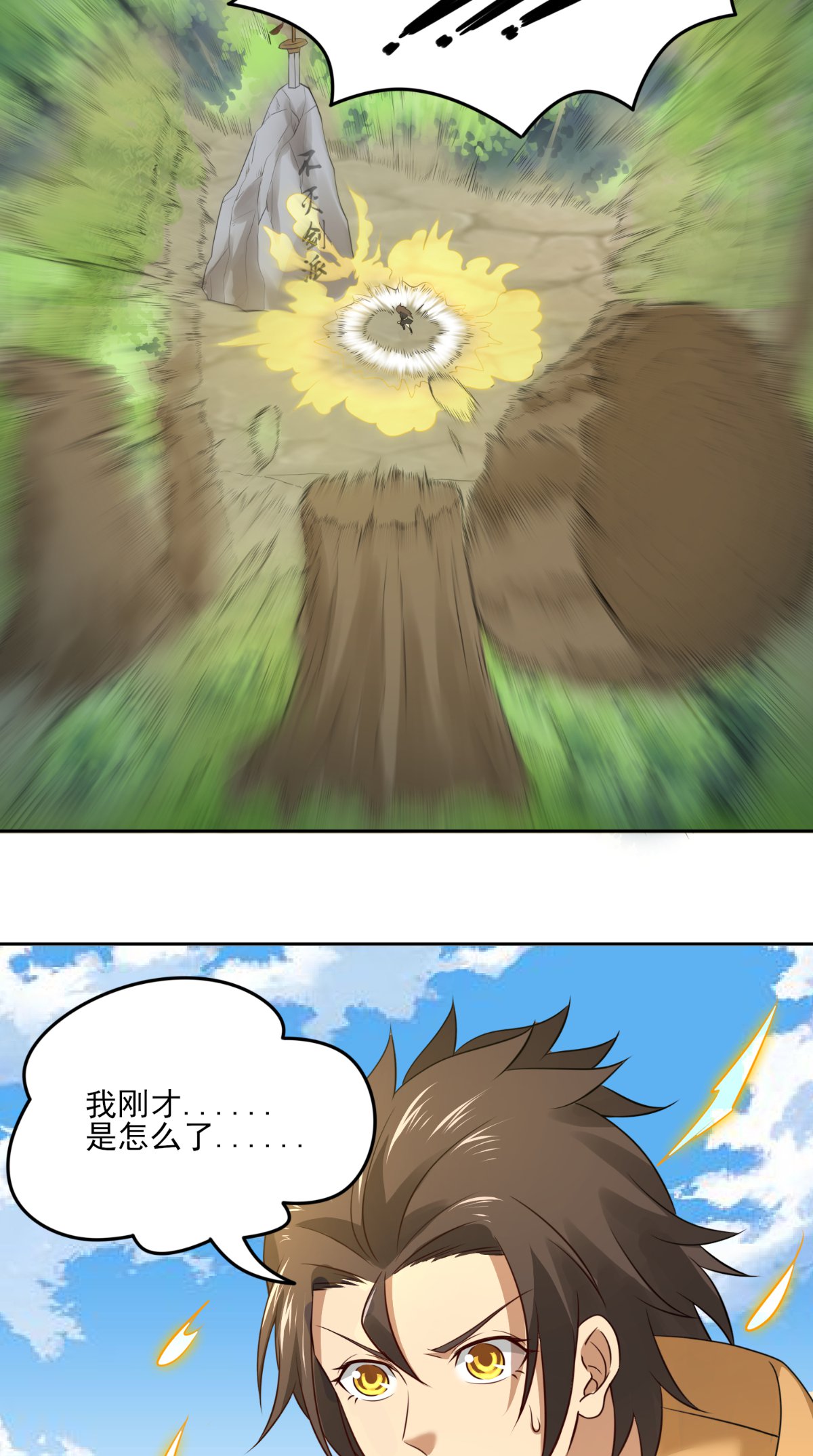 38