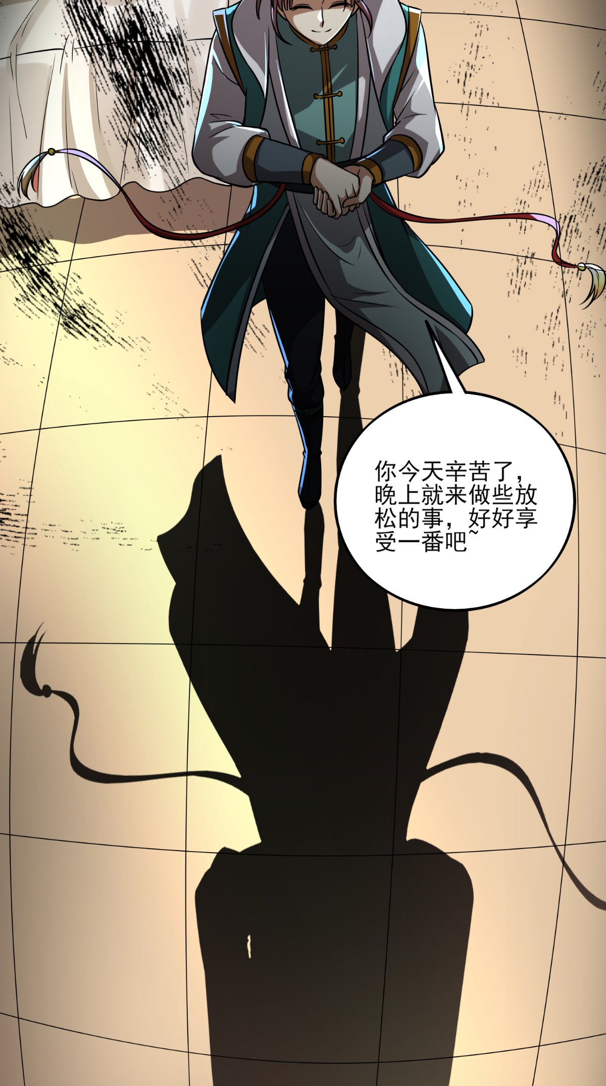 33