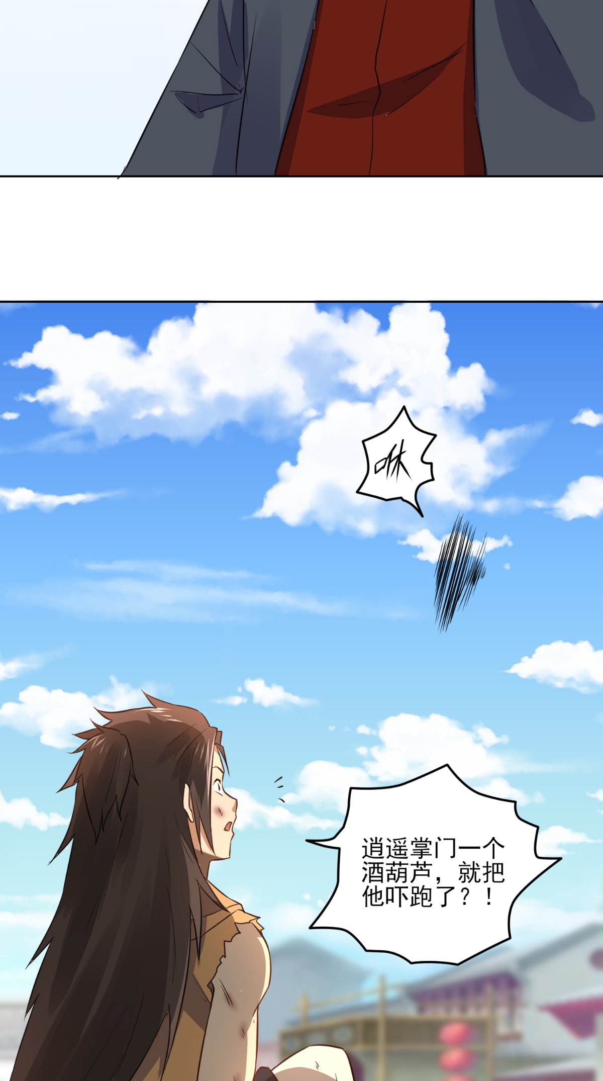 32