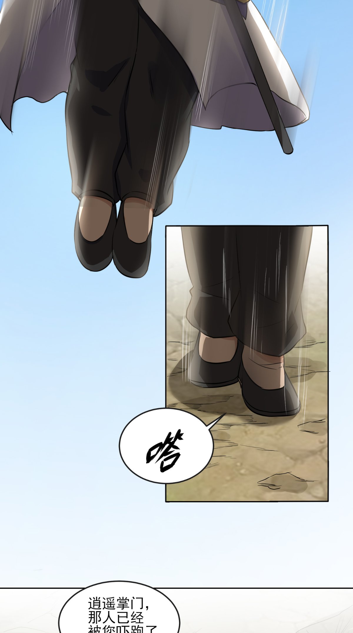 34