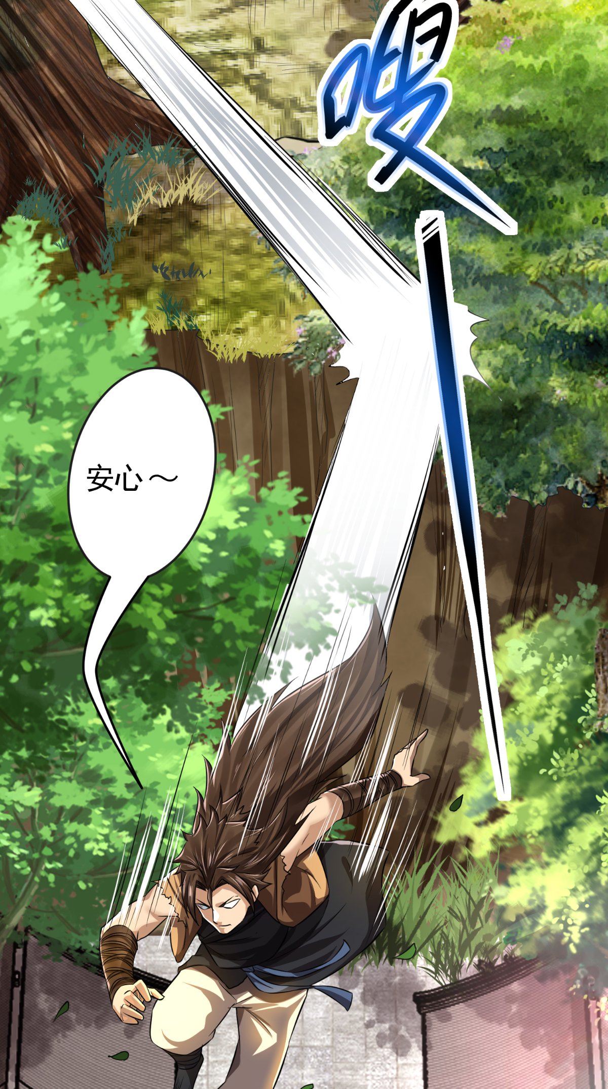 37