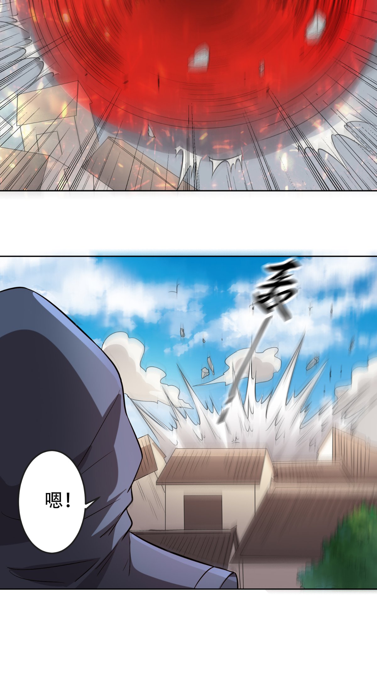 53