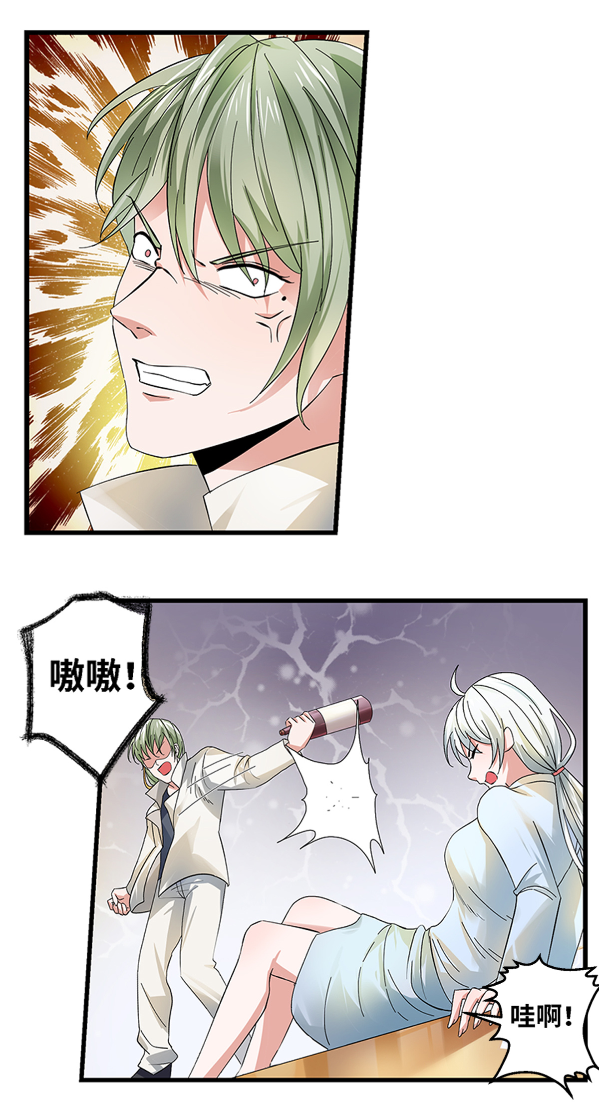 9