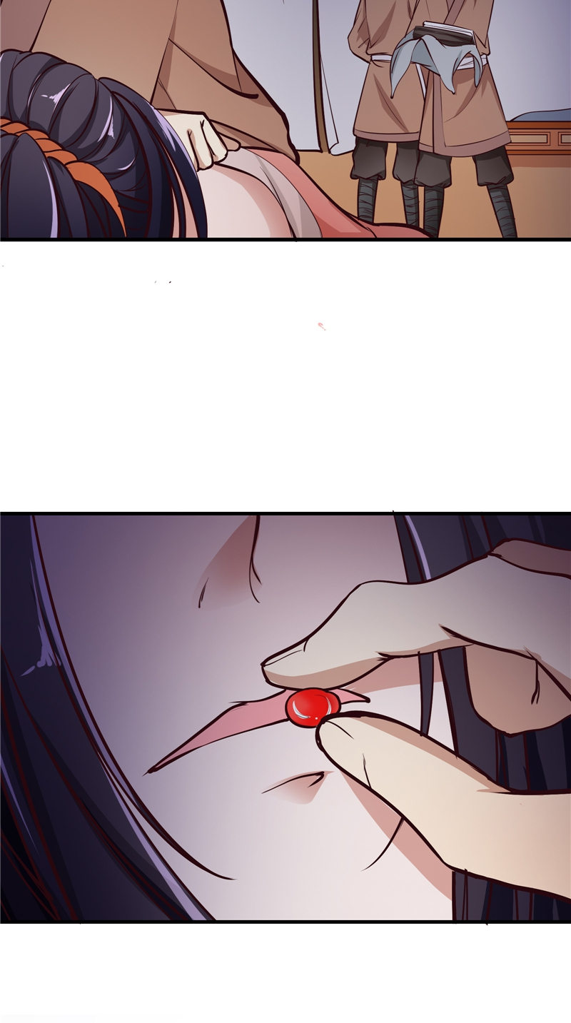 21