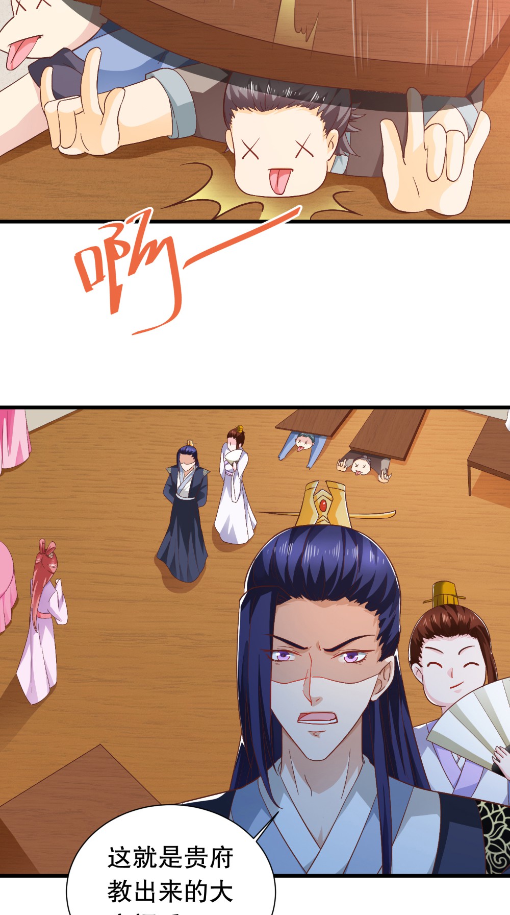18