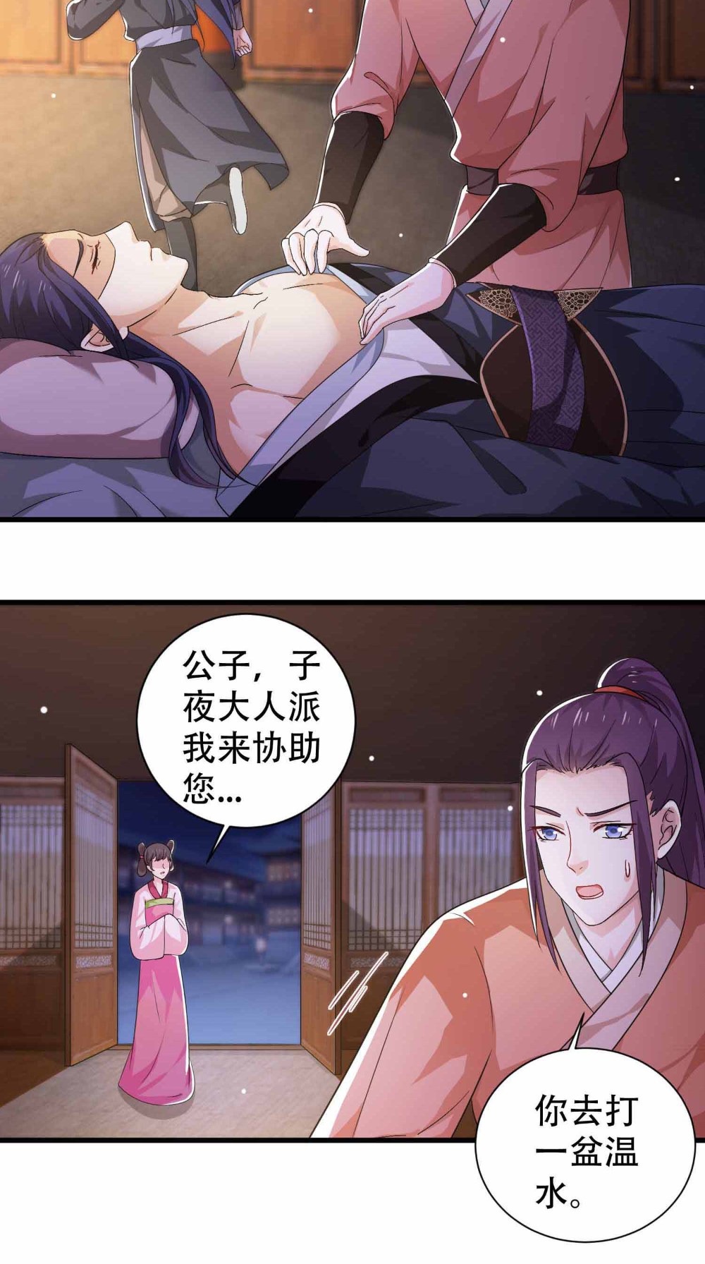 14
