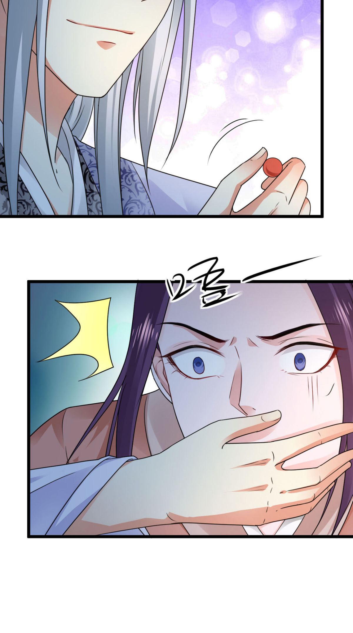 21